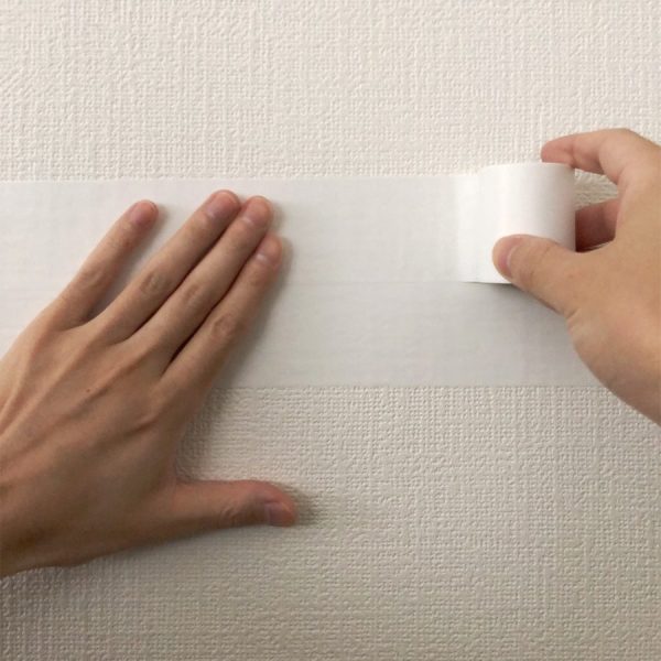 超激得SALE マスキングテープ 賃貸向け壁の保護 めくれ はがれ防止 インテリア 壁紙 家具用 マステ 50mm幅×10m巻き ホワイト 