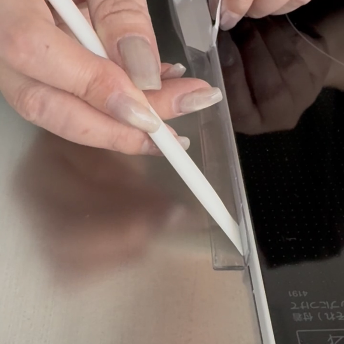 隙間テープ 透明 貼り方