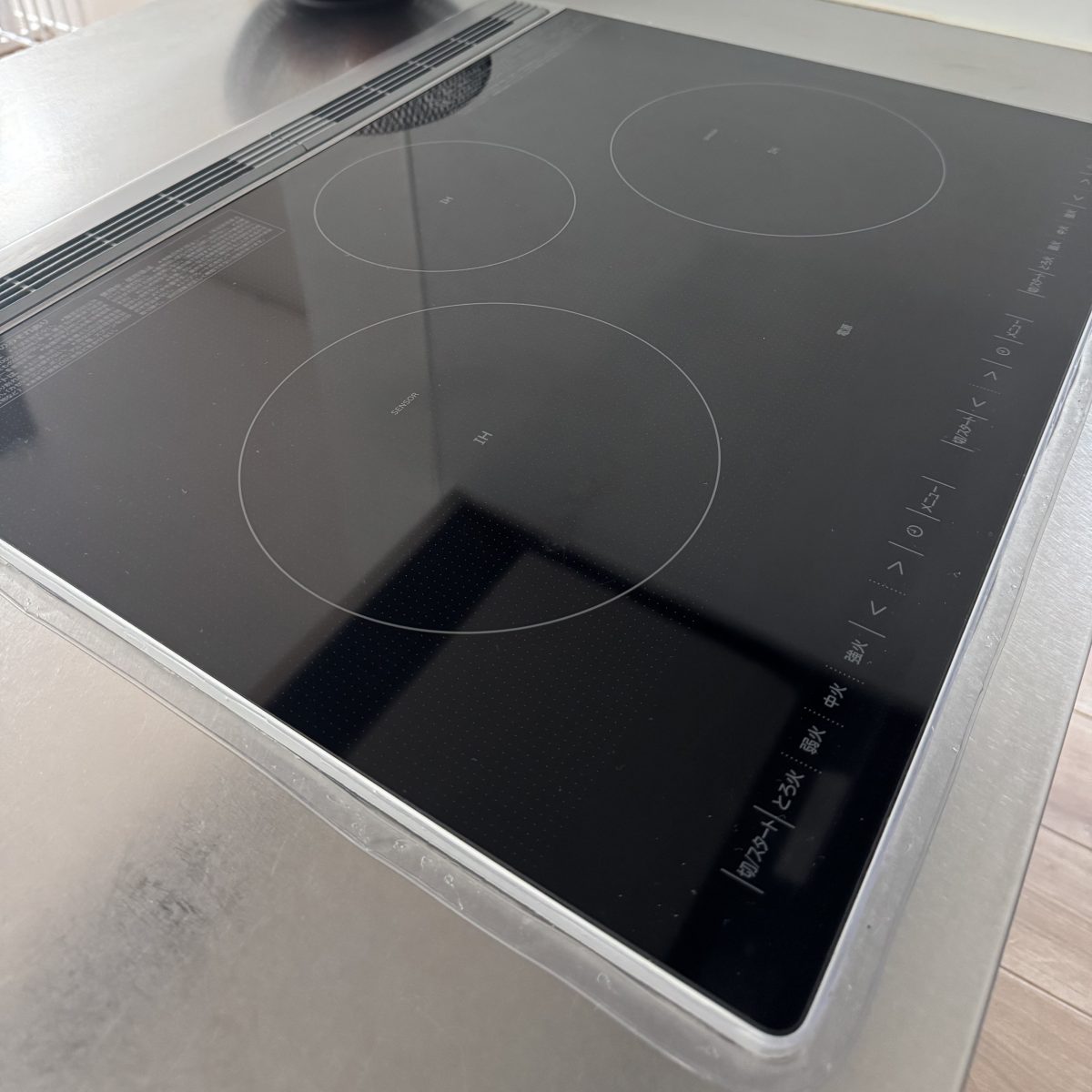 隙間テープ 透明 クリア