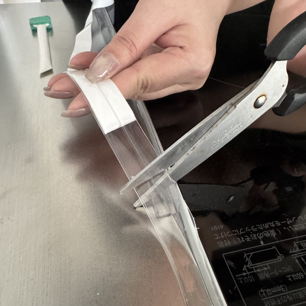 隙間テープ 透明 貼り方